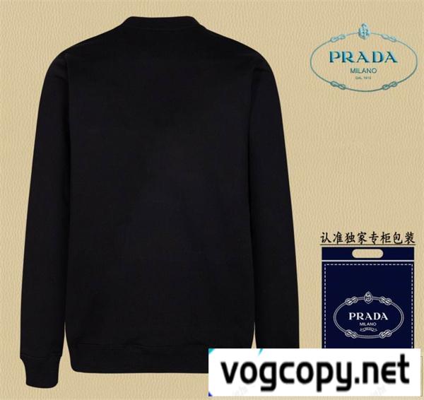 PRADA スーパーコピー トレーナー
